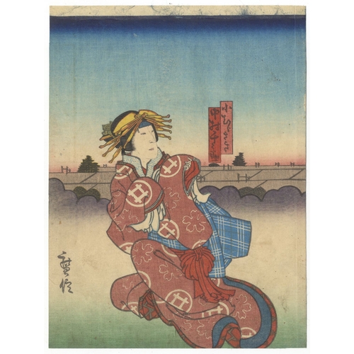 120 - Hironobu Utagawa, Kabuki, Yoshiwara District, Diptych, Edo Artist: Hironobu Utagawa (?). Title: Yosh... 