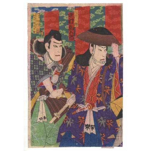 121 - Kunisada II Utagawa, Kabuki, Kanjincho, Triptych, Meiji Artist: Kunisada II Utagawa (1823-1880). Tit... 