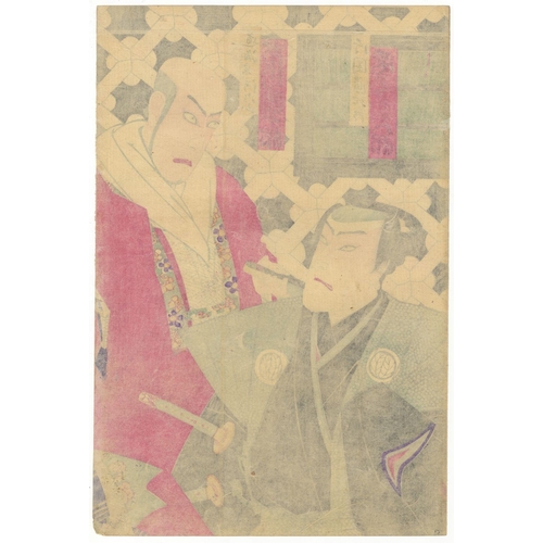 123 - Kunichika Toyohara, Kabuki, Kumoni Mimagou, Triptych, Meiji Artist: Kunichika Toyohara (1835-1900). ... 