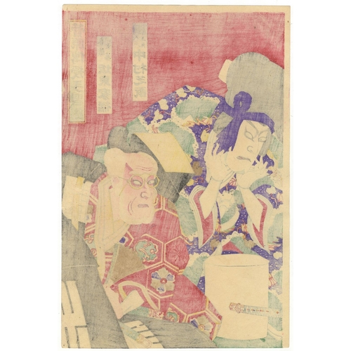 128 - Kochoro, Kunisada III Utagawa, Kabuki, Sugawara Denju, Triptych, Meiji Artist: Kochoro / Kunisada II... 