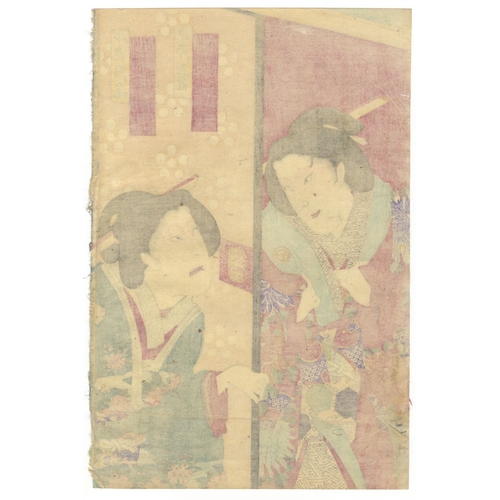 132 - Kunichika Toyohara, Kabuki, Kagami-yama Nishiki, Triptych, Meiji Artist: Kunichika Toyohara (1835-19... 