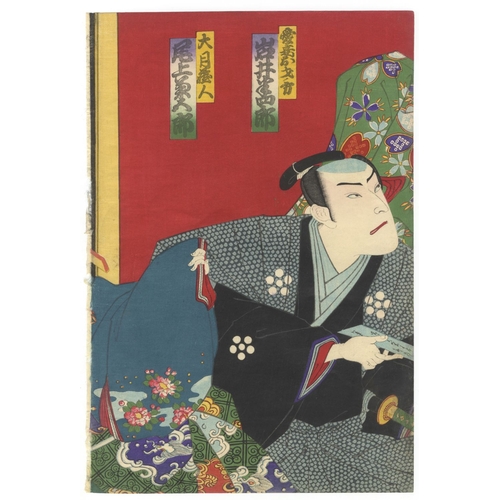 132 - Kunichika Toyohara, Kabuki, Kagami-yama Nishiki, Triptych, Meiji Artist: Kunichika Toyohara (1835-19... 