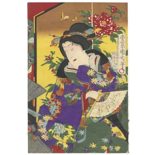 132 - Kunichika Toyohara, Kabuki, Kagami-yama Nishiki, Triptych, Meiji Artist: Kunichika Toyohara (1835-19... 