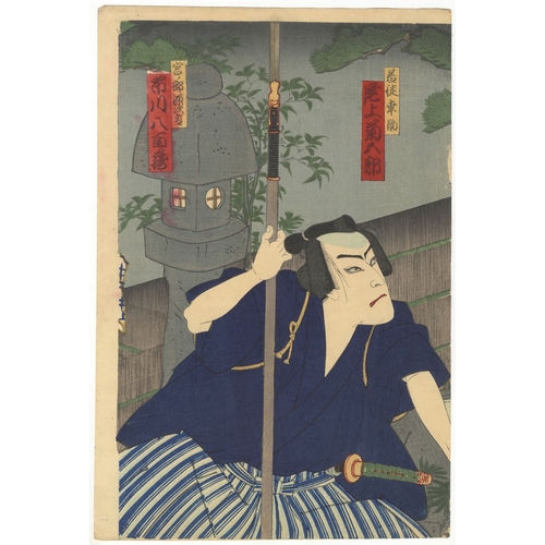 133 - Kochoro, Kunisada III Utagawa, Kabuki, Peony Lantern, Triptych, Meiji Artist: Kochoro / Kunisada III... 