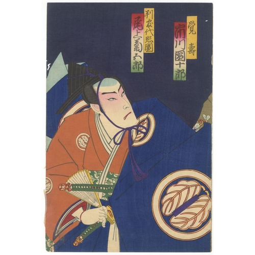 135 - Chikashige Morikawa, Kabuki, Tenmangu Iroha, Triptych, Meiji Chikashige Morikawa (active 1869 - Janu... 