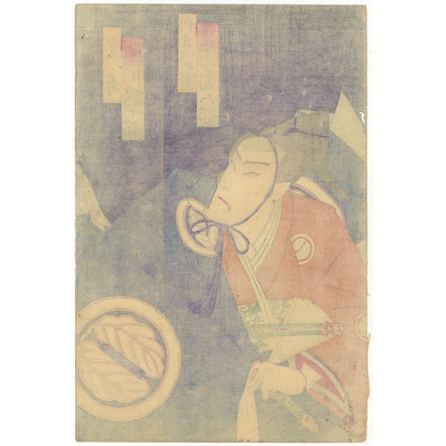 135 - Chikashige Morikawa, Kabuki, Tenmangu Iroha, Triptych, Meiji Chikashige Morikawa (active 1869 - Janu... 