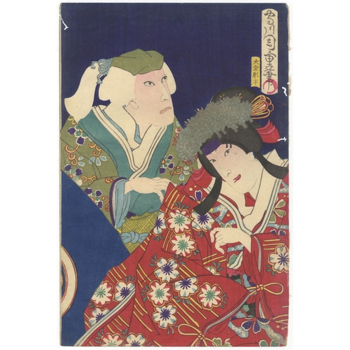 135 - Chikashige Morikawa, Kabuki, Tenmangu Iroha, Triptych, Meiji Chikashige Morikawa (active 1869 - Janu... 