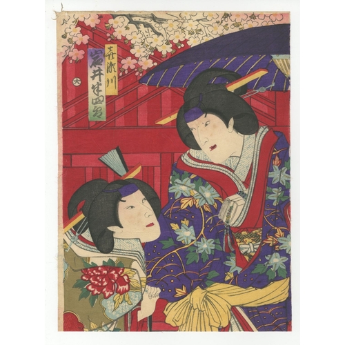 138 - Kunichika Toyohara, Kabuki, Kagami-yama Nishiki, Flowers, Triptych, Meiji Artist: Kunichika Toyohara... 