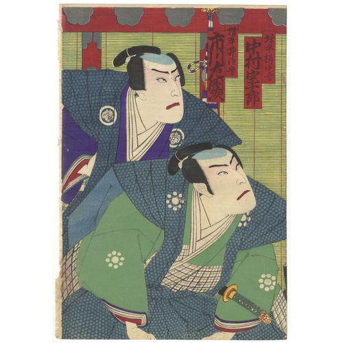 140 - Kunichika Toyohara, Kabuki, Hana no Miyako, Triptych, Meiji Artist: Kunichika Toyohara (1835-1900). ... 