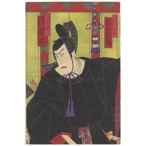 140 - Kunichika Toyohara, Kabuki, Hana no Miyako, Triptych, Meiji Artist: Kunichika Toyohara (1835-1900). ... 