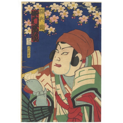 141 - Kunichika Toyohara, Kabuki, Tsumoru Koi Yuki, Triptych, Meiji Artist: Kunichika Toyohara (1835-1900)... 