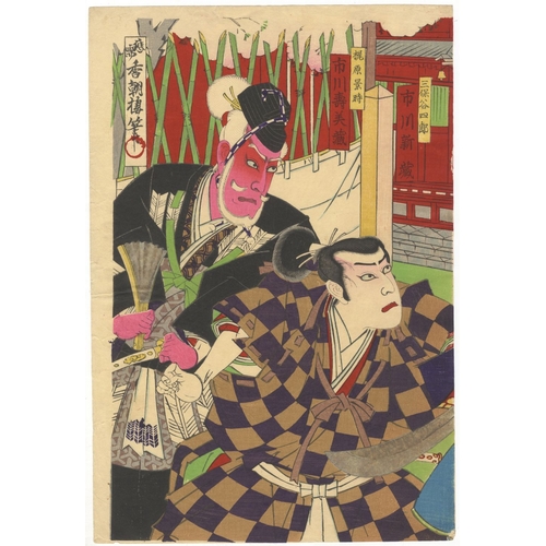 142 - Kochoro, Kabuki, Actors, Ichikawa Danjuro, Triptych, Meiji Artist: Kochoro (1848-1920). Title: Kabuk... 