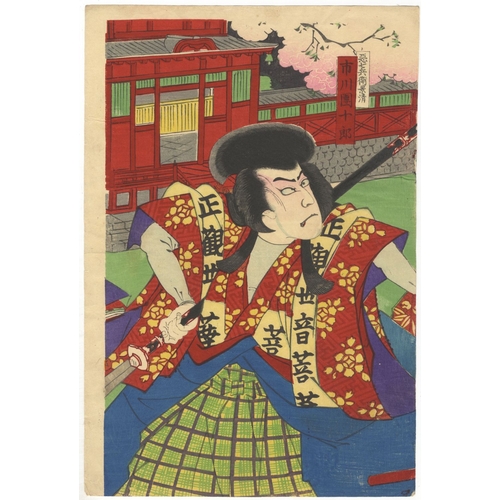 142 - Kochoro, Kabuki, Actors, Ichikawa Danjuro, Triptych, Meiji Artist: Kochoro (1848-1920). Title: Kabuk... 