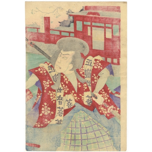 142 - Kochoro, Kabuki, Actors, Ichikawa Danjuro, Triptych, Meiji Artist: Kochoro (1848-1920). Title: Kabuk... 