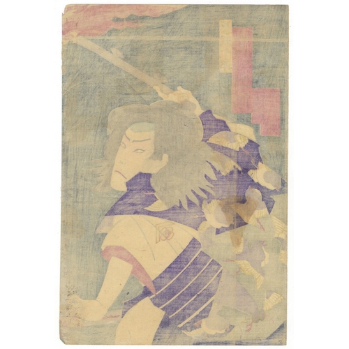 143 - Chikanobu Yoshu, Kabuki, Soga Brothers, Triptych, Meiji Artist: Chikanobu Yoshu (1838-1912). Title: ... 