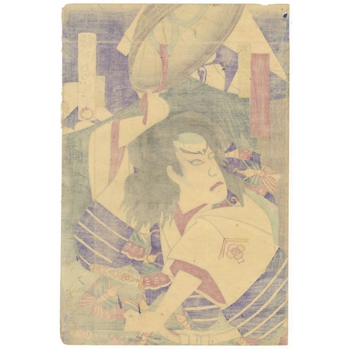 143 - Chikanobu Yoshu, Kabuki, Soga Brothers, Triptych, Meiji Artist: Chikanobu Yoshu (1838-1912). Title: ... 