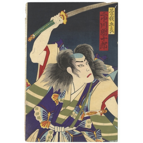 144 - Chikashige Morikawa, Kabuki, Soga Brothers, Triptych, Meiji Artist: Chikashige Morikawa (active 1869... 