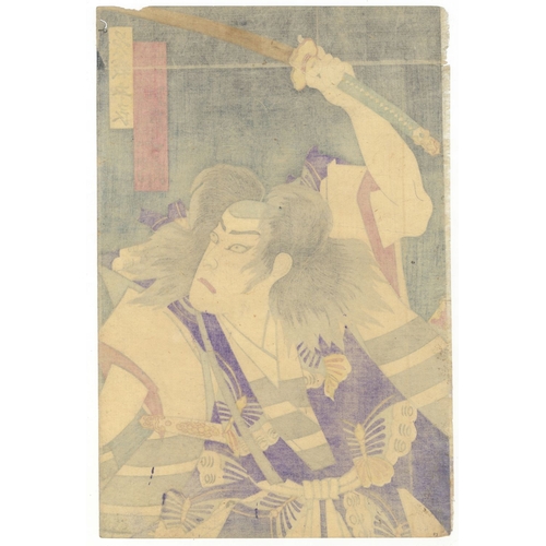 144 - Chikashige Morikawa, Kabuki, Soga Brothers, Triptych, Meiji Artist: Chikashige Morikawa (active 1869... 