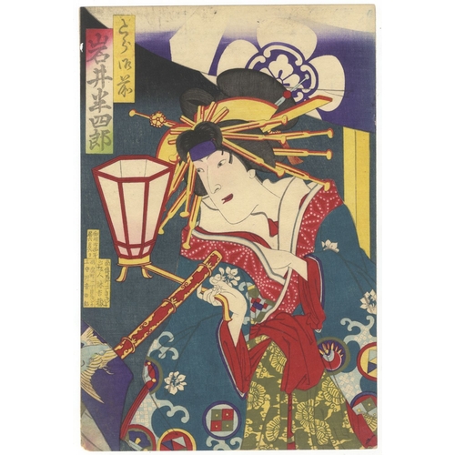 144 - Chikashige Morikawa, Kabuki, Soga Brothers, Triptych, Meiji Artist: Chikashige Morikawa (active 1869... 