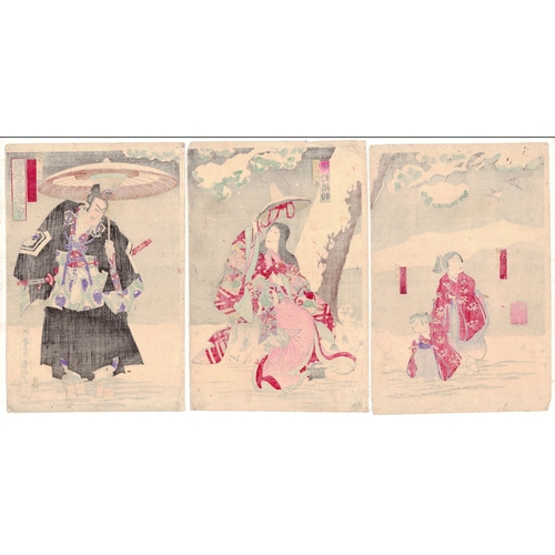 145 - Kunichika Toyohara, Kabuki, Lady Tokiwa, Triptych, Meiji Artist: Kunichika Toyohara (1835-1900). Tit... 