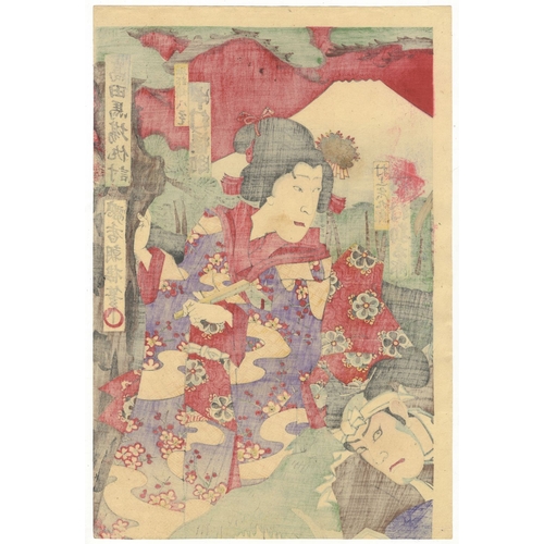 146 - Kochoro, Kunisada III Utagawa, Kabuki, Fight at Takadanobaba, Triptych, Meiji Kochoro / Kunisada III... 