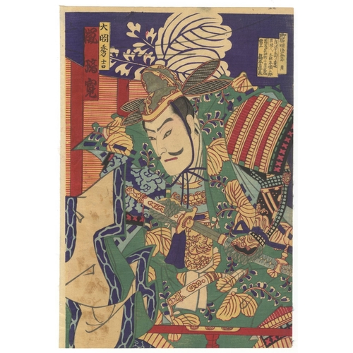 148 - Chikanobu Toyohara, Kabuki, Hari-Ougi Chosen Gunki, Triptych, Meiji Artist: Chikanobu Toyohara (1838... 