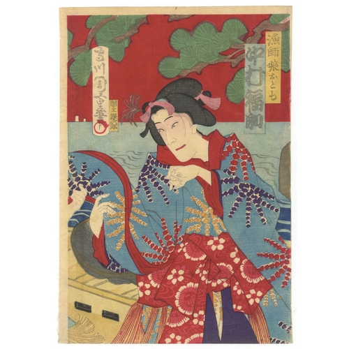 149 - Chikashige Morikawa, Kabuki, Actors, Fishermen, Triptych, Meiji Artist: Chikashige Morikawa. Title: ... 