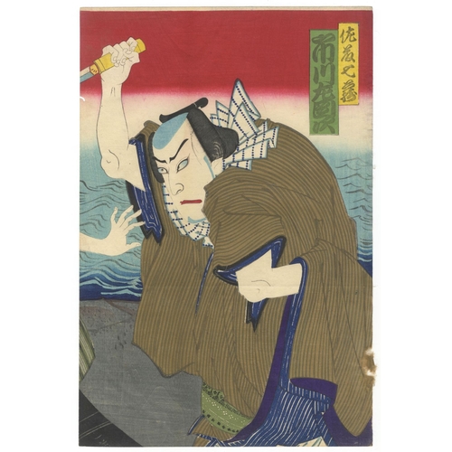 151 - Kunichika Toyohara, Kabuki, Toji-awase Oden, Triptych, Meiji Artists: Kunichika Toyohara (1835-1900)... 