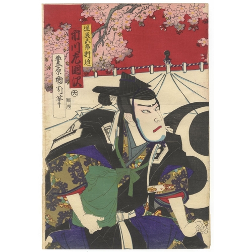 152 - Kunichika Toyohara, Kabuki, Akamatsu Manyu Ume, Triptych, Meiji Artist: Kunichika Toyohara (1835-190... 