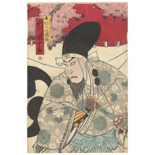 152 - Kunichika Toyohara, Kabuki, Akamatsu Manyu Ume, Triptych, Meiji Artist: Kunichika Toyohara (1835-190... 