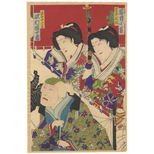 155 - Kunichika Toyohara, Kabuki, Records of the Taiko, Triptych, Meiji Artist: Kunichika Toyohara (1835-1... 