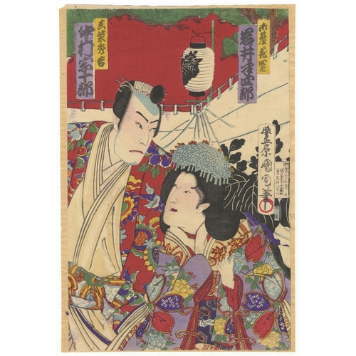 155 - Kunichika Toyohara, Kabuki, Records of the Taiko, Triptych, Meiji Artist: Kunichika Toyohara (1835-1... 