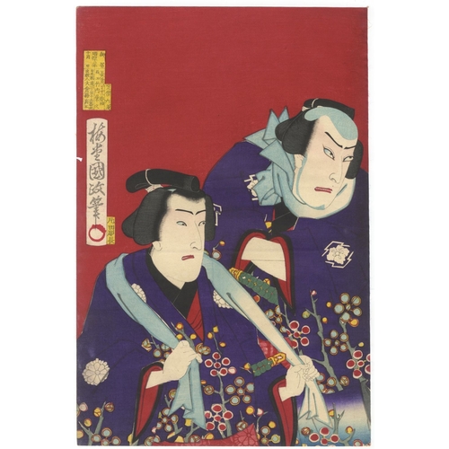 157 - Kunimasa IV Utagawa, Kabuki, Nakamo Yomiya, Triptych, Meiji Artist: Kunimasa IV Utagawa (1848-1920).... 