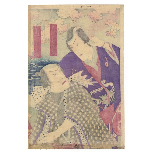 161 - Chikanobu Toyohara, Kabuki, Futa-omote Mizu, Triptych, Meiji Artist: Chikanobu Toyohara (1838-1920).... 