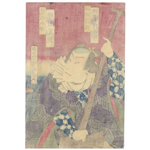 163 - Kunichika Toyohara, Kabuki Actors, Theatre Scene, Triptych, Meiji Artist: Kunichika Toyohara (1835-1... 