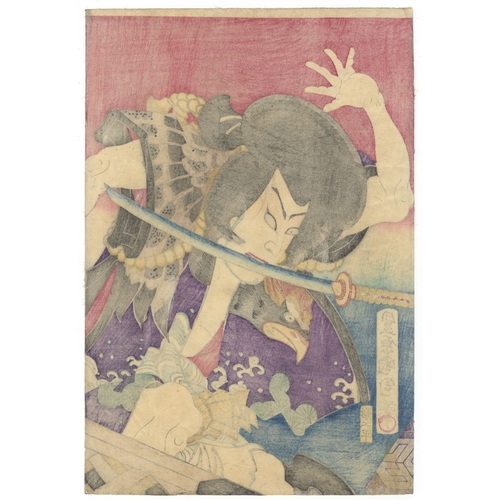 163 - Kunichika Toyohara, Kabuki Actors, Theatre Scene, Triptych, Meiji Artist: Kunichika Toyohara (1835-1... 