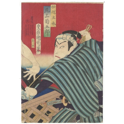 163 - Kunichika Toyohara, Kabuki Actors, Theatre Scene, Triptych, Meiji Artist: Kunichika Toyohara (1835-1... 