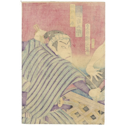 163 - Kunichika Toyohara, Kabuki Actors, Theatre Scene, Triptych, Meiji Artist: Kunichika Toyohara (1835-1... 