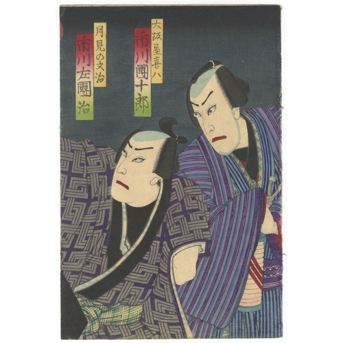 164 - Chikashige Morikawa, Kabuki Actors, Theatre Scene, Triptych, Meiji Artist: Chikashige Morikawa (1869... 