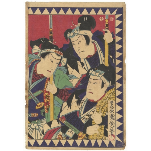 170 - Kunichika Toyohara, Kabuki Play, Faithful Samurai, Triptych, Meiji Artist: Kunichika Toyohara (1835-... 