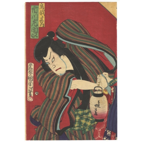 171 - Kunichika Toyohara, Set of 2 Kabuki Triptychs, Japanese Theatre, Meiji Top. 
Artist: Kunichika Toyoh... 