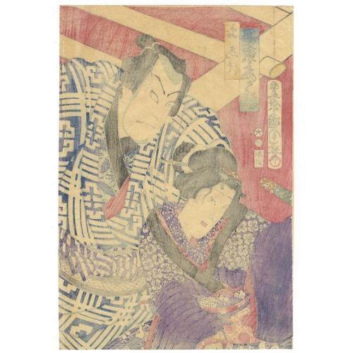 171 - Kunichika Toyohara, Set of 2 Kabuki Triptychs, Japanese Theatre, Meiji Top. 
Artist: Kunichika Toyoh... 