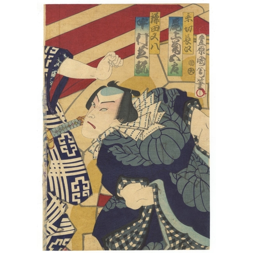 171 - Kunichika Toyohara, Set of 2 Kabuki Triptychs, Japanese Theatre, Meiji Top. 
Artist: Kunichika Toyoh... 