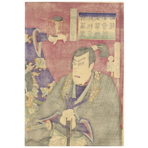 171 - Kunichika Toyohara, Set of 2 Kabuki Triptychs, Japanese Theatre, Meiji Top. 
Artist: Kunichika Toyoh... 