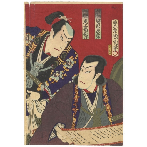 171 - Kunichika Toyohara, Set of 2 Kabuki Triptychs, Japanese Theatre, Meiji Top. 
Artist: Kunichika Toyoh... 