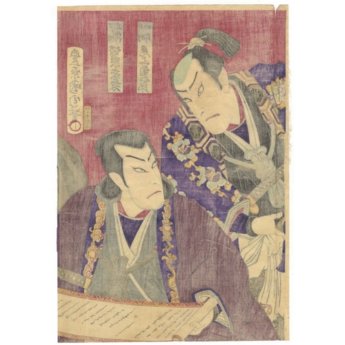 171 - Kunichika Toyohara, Set of 2 Kabuki Triptychs, Japanese Theatre, Meiji Top. 
Artist: Kunichika Toyoh... 