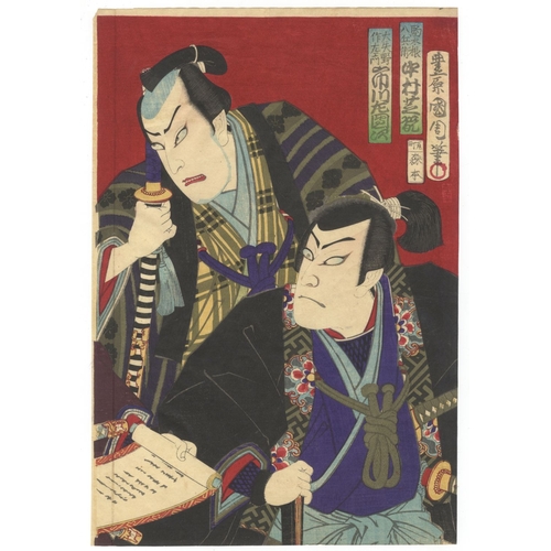 171 - Kunichika Toyohara, Set of 2 Kabuki Triptychs, Japanese Theatre, Meiji Top. 
Artist: Kunichika Toyoh... 