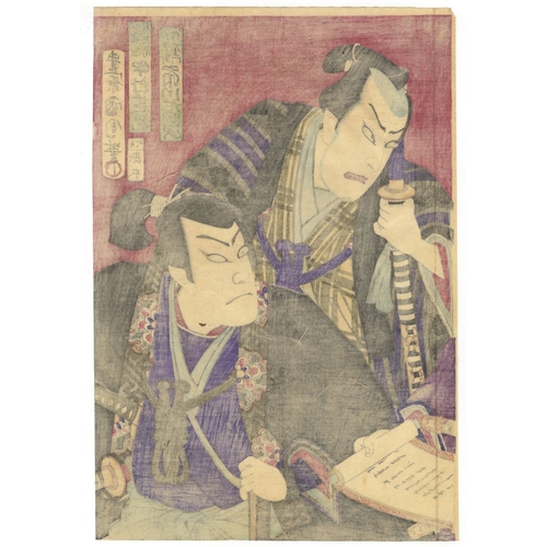 171 - Kunichika Toyohara, Set of 2 Kabuki Triptychs, Japanese Theatre, Meiji Top. 
Artist: Kunichika Toyoh... 