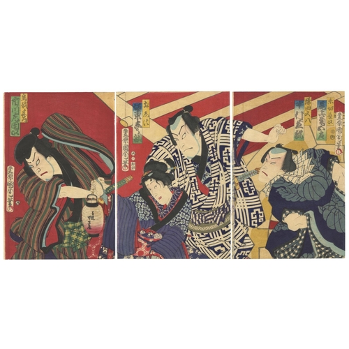 171 - Kunichika Toyohara, Set of 2 Kabuki Triptychs, Japanese Theatre, Meiji Top. 
Artist: Kunichika Toyoh... 