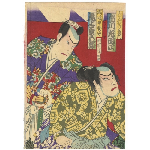 172 - Kunichika Toyohara, Set of 2 Kabuki Triptychs, Japanese Theatre Actors, Meiji Top. 
Artist: Kunichik... 